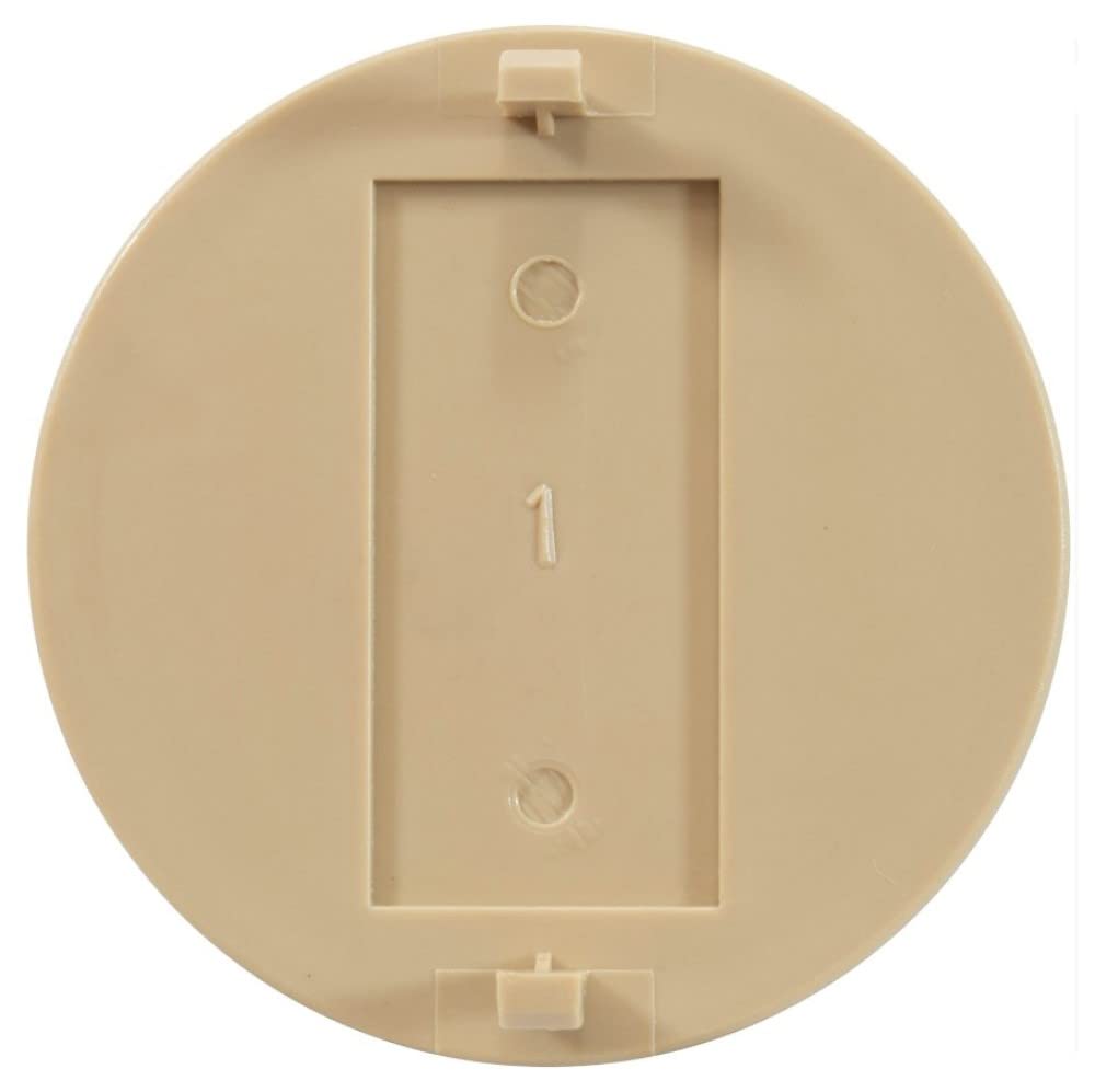 Custom Molded Products Logo Insert, Blank, Skimmer Lid Tan